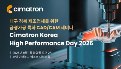기사제목